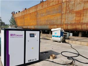 永磁變頻螺桿空壓機(jī)案例