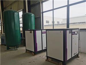 永磁變頻螺桿空壓機(jī)案例