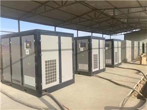 永磁變頻螺桿空壓機(jī)案例