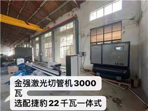 激光切割專(zhuān)用螺桿機(jī)案例