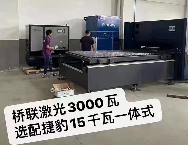 激光切割專(zhuān)用螺桿機(jī)案例